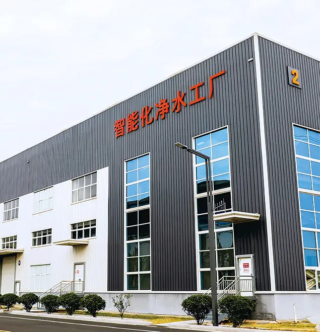 Full-Chain Intelligent Production Hub